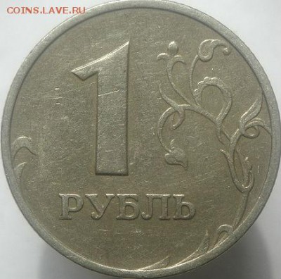 5р2009 спмд шт.Н-5.24Д+ 5р2008 ммд шт.1.1 (25.05.15. 22-15мс - DSC08063.JPG
