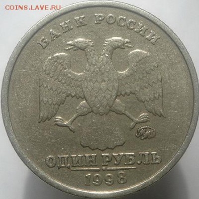 5р2009 спмд шт.Н-5.24Д+ 5р2008 ммд шт.1.1 (25.05.15. 22-15мс - DSC08062.JPG