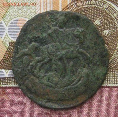 полушка 1793 б.б на оценку - IMG_3543