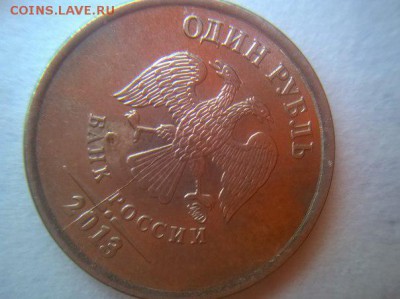 5 р. 97 г. спмд - поворот 90 градусов + бонус 2 р. 09 г ммд - 1р 13 ммд раскол 4