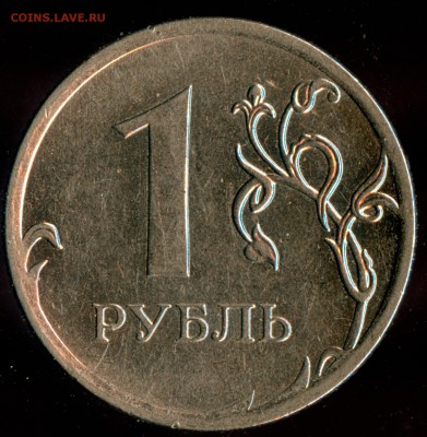 1р2010г. ммд. опред. шт. - 2010р