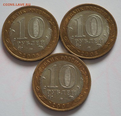 БИМ Гдов МД, Приозерск МД, Владимир МД до 28.05.15 г. - БИМ_2