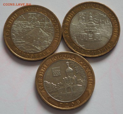 БИМ Гдов МД, Приозерск МД, Владимир МД до 28.05.15 г. - БИМ_1