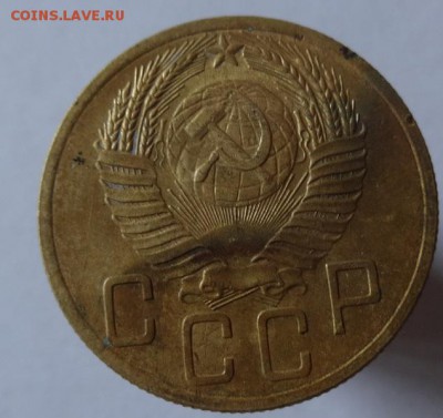 5 коп 1953г (4 узла...) до 26.05.15г 22-30 Мск - 5к53г 4 узла (3).JPG