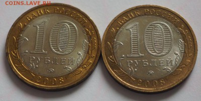 БИМ Приозерск ММД 2 шт. до 28.05.15 г. - Приозерск_2