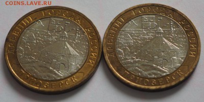 БИМ Приозерск ММД 2 шт. до 28.05.15 г. - Приозерск_1