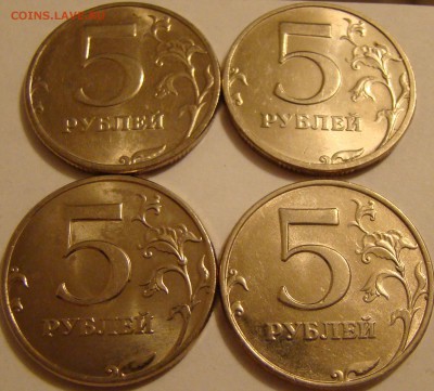 5 рублей 1997-98 сп и м 5шт КРАСИВЫЕ до 28.05 22:00мск - DSC00597.JPG