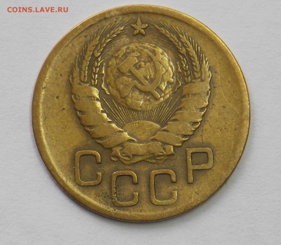 3 копейки 1939 помощь в определении. - Дни11