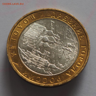 10 р. Вологда ММД не плохая до 28.05.15 г. - Вологда_5