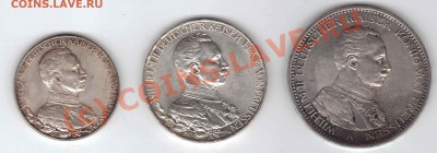 серебряные монеты, Пруссия - Пруссия30