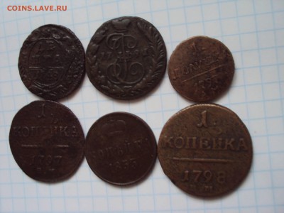 кучка меди - DSC02428.JPG