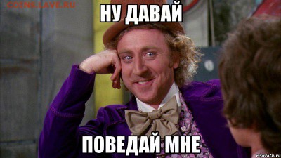 Немного о «самой свободной стране», где запрещено всё - nu-davay-taya-rasskazhi-kak-ty-men_39710089_big_