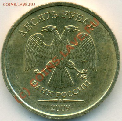 Лимонки(50к2008)  до 12.07.2010 в 20-00 по Москве - сканирование0002