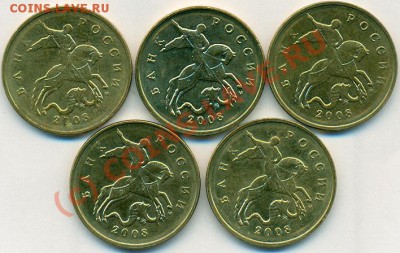Лимонки(50к2008)  до 12.07.2010 в 20-00 по Москве - 3