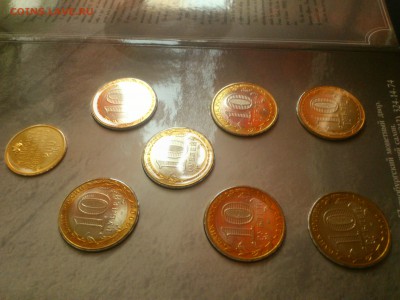 Офиц.НАБОРЫ Бима - Министерства; ДГР 5 жетон 2004, а не 2006 - DSC_0355.JPG