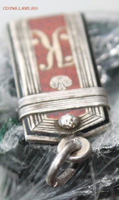 Жетон юнкера Константиновского училища - IMG_0197.JPG