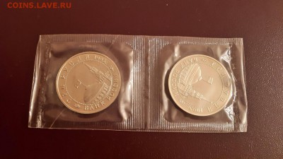 3 рубля 1995 Встреча на Эльбе (в запайке) до 27.05 - image-24-05-15-05-34-17