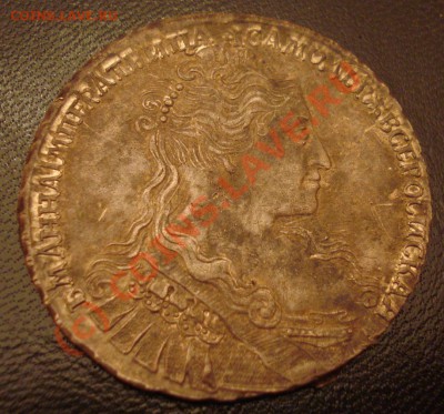 Рубль 1734 тип 1734 - 1734_аверс