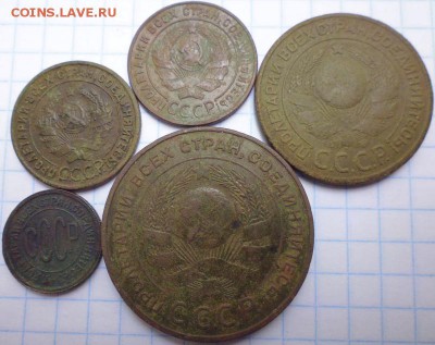 1,3,5 копеек 1924 г, полкопейки 1927 г. до 22-00МСК 28.05.15 - P1020390.JPG