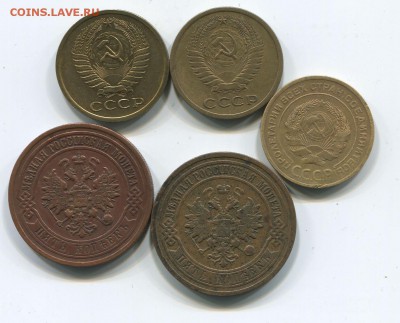Куплю 5 копеек 1927 - Безимени-3