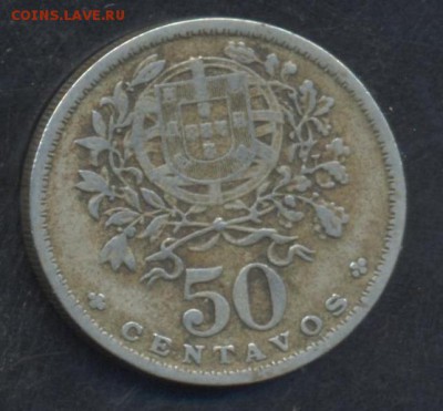 Португалия 50 центаво 1947 г. 26.05.15 г. 22-00 МСК. - Португалия 47 1