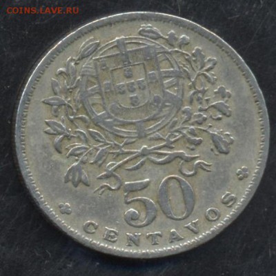 Португалия 50 центаво 1959 г. 26.05.15 г. 22-00 МСК. - Португалия 59 1