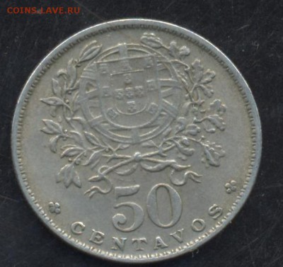 Португалия 50 центаво 1964 г. 26.05.15 г. 22-00 МСК. - Португалия 64 1