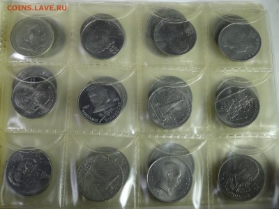Набор юбил.монет СССР (63шт) в альбомах до 28.05 22:00 МСК - DSC07561.JPG