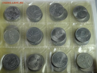 Набор юбил.монет СССР (63шт) в альбомах до 28.05 22:00 МСК - DSC07560.JPG