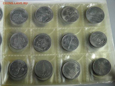 Набор юбил.монет СССР (63шт) в альбомах до 28.05 22:00 МСК - DSC07559.JPG