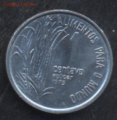 Бразилия 1 центаво 1975 г. 26.05.15 г. 22-00 МСК. - Бразилия 1