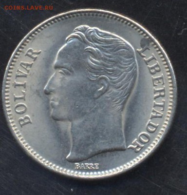Венесуэлла 1 боливар 1967 г. 26.05.15 г. 22-00 МСК. - Венесуэлла 1