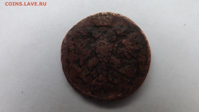 Деньга 1738 года - деньга