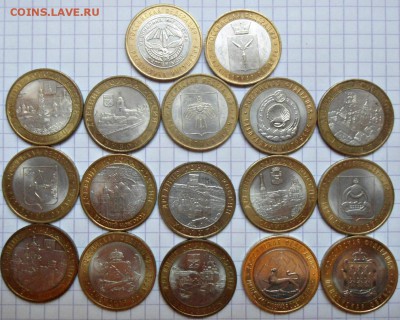 10 рублей 2000-2014 год 77 штук Оцените ценник не смотрел - DSC05129.JPG