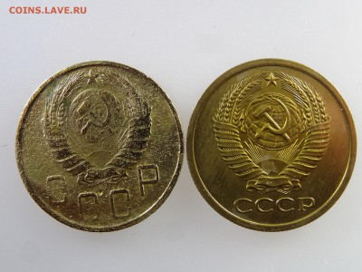 5 копеек 1945, 1967 до 28.05 22:00 МСК - DSC07616.JPG