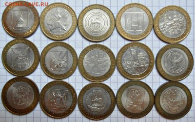 10 рублей 2000-2014 год 77 штук Оцените ценник не смотрел - DSC05133.JPG