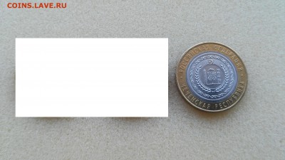ЧЕЧНЯ - мешковая. КОРОТКИЙ до 25.05.2015 г.!!! - 5