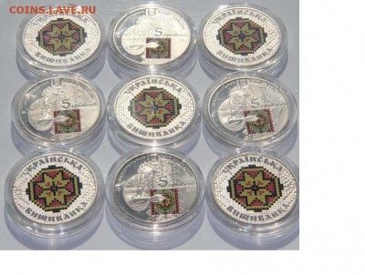 УКРАИНА 5 ГРИВЕН 2013 УКРАИНСКАЯ ВЫШИВАНКА UNC - фикс - Вышиванка