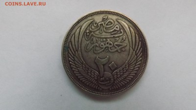 Монета на оценку - DSCF1479.JPG