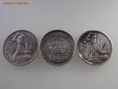 Полтинники 1922,1924(2шт),1925(2шт),1926 до 28.05 22:00 МСК - DSC07636.JPG