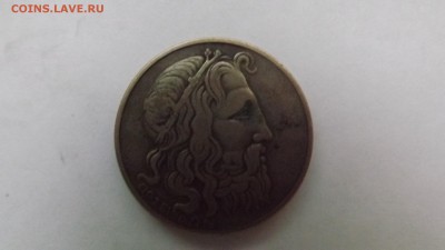 Греческая монета 1930 года - DSCF1488.JPG
