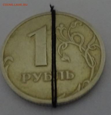 1руб. поворот 1999СПМД - руб 1999г поворот реверс