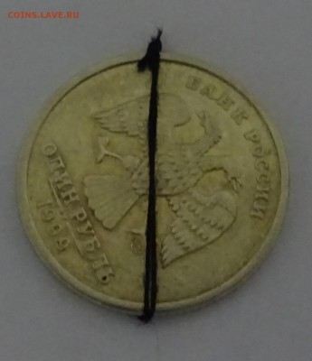 1руб. поворот 1999СПМД - 99 аверс