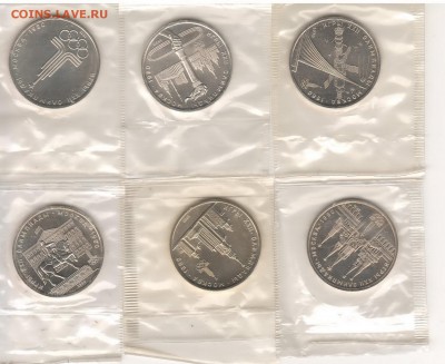 Набор Олимпиада-80 unc(6 штук в запайках) до 28.05 22:00 МСК - Scan10004.JPG