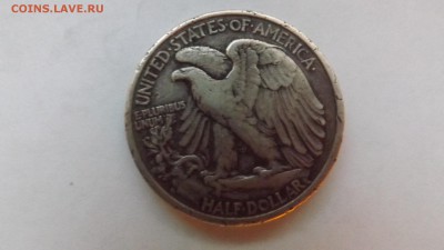 Шагающая свобода. Монета 50 центов. 1945 год, США - DSCF1491.JPG