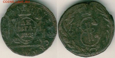 денга 1768 сиб - до 22-00мск 26.05 - d-1768sib