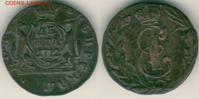 денга 1772 сиб - до 22-00мск 26.05 - d-1772sib