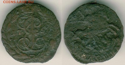 полушка 1768 ем - до 22-00мск 26.05 - p-1768