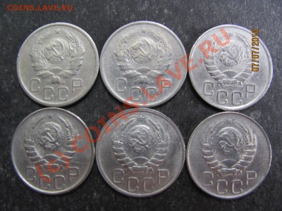 20коп.1935,36,41,42,44,45г. до 13 июля 2010 г. до 21.00.Мск. - IMG_1761