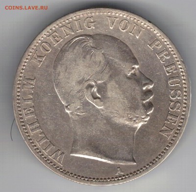 Ag ГЕРМАНИЯ (ПРУССИЯ) ТАЛЕР 1866 28.05.14 В 22.00МСК (Б136) - 5-гП